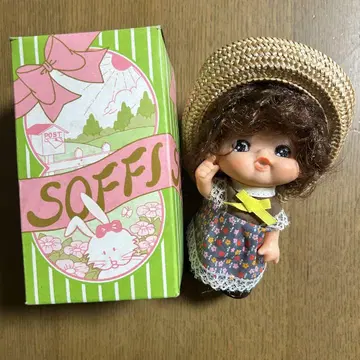 [ 쇼와 레트로 ] 인형 소피 레어 밀짚모자 희귀