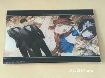 유어 포르마 제비뽑기당 아크릴 플레이트 B-7