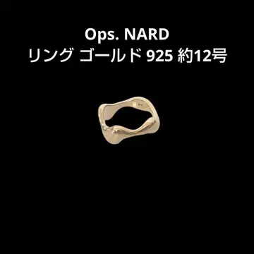 Ops. NARD  골드 반지 925 약 12호