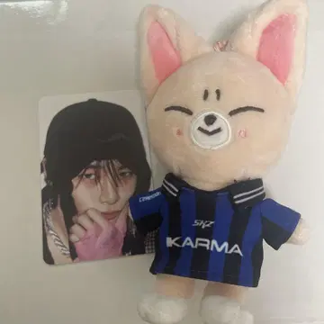 StrayKids KARMA SKZOO 키링 봉제 인형 폭시니