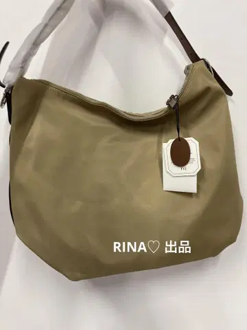 Tout y EST 베이지 토트백 가죽 스트랩