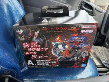 가면라이더 쿠우가 제일복권 A상