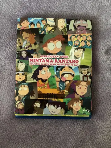 닌타마 란타로 닌술 학원 전원 출동!의 단 Blu-ray
