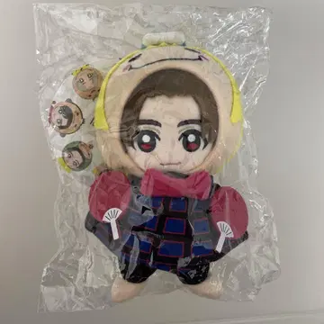 야마다 료스케 봉제 인형 Hey!Say!JUMP 마스코트 키링 푸