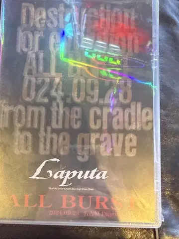 Laputa 회장 한정판 [ ALL BURST ] 새상품
