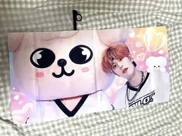 StrayKids 승민 슬로건 2