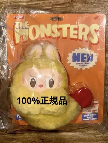 THE MONSTERS Wacky Mart 이어폰 케이스 새우튀김