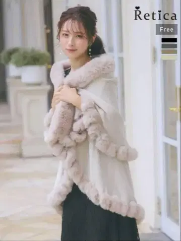 Retica 퍼 달린 판초 프리 사이즈