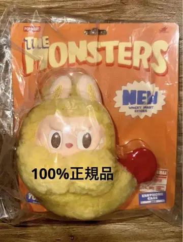 THE MONSTERS Wacky Mart 이어폰 케이스 새우튀김