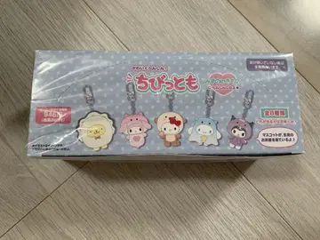 치비토모 미즈노 생물 전 8종 컴플리트 박스