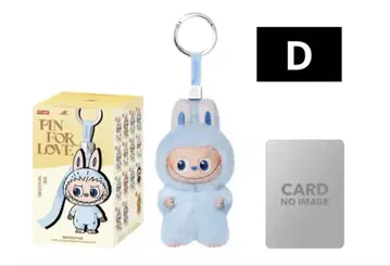 LABUBU PIN FOR LOVE 봉제인형