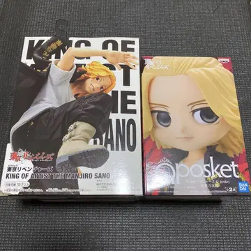 도리베 사노 만지로 KING OF ARTIST Qposket 피규어