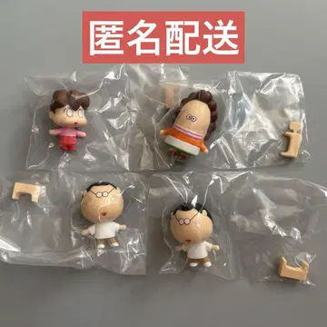 아따시만치 나란분데스. 엄마 미캉 아빠
