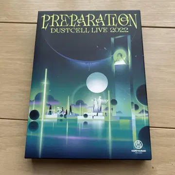 DUSTCELL LIVE 2022 PREPARATION Blu-ray