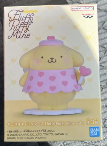 Fluffy Puffy Mine 산리오 폼폼푸딩