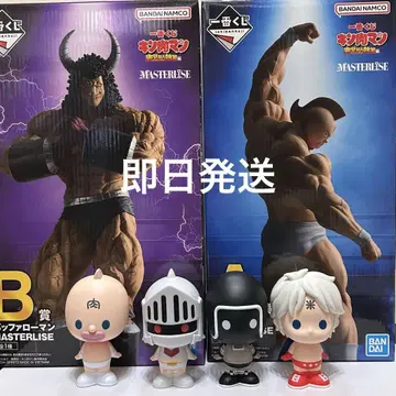 근육맨 제일복권 피규어 A상 B상 SOFVIC치추 세트