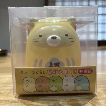스미코구라시 복 달마 복권 저금통 고양이