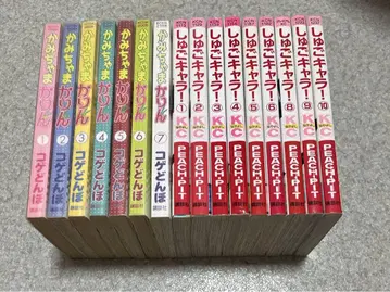 카미차마 카린 슈고캬라!
