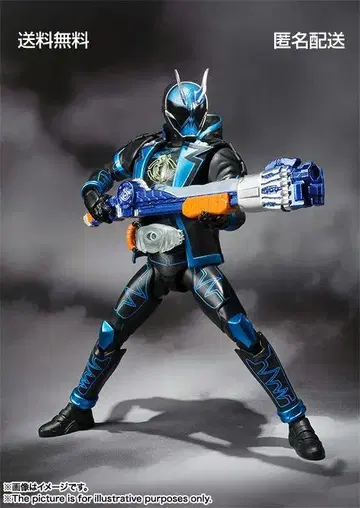[ 새상품급 ] S.H.Figuarts 가면라이더 스펙터 반다이 도에이