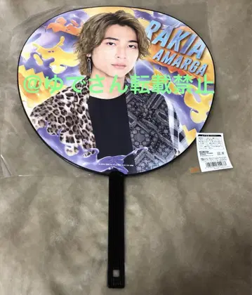 가면라이더 가브 오리지널 BIG 부채 브람/라키아 아마르가