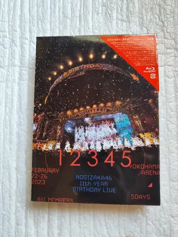 노기자카46 11th Year Birthday Live Blu-ray