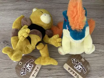 Pokemonfit 포켓몬 봉제 인형  마그마라시