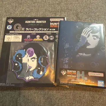 HUNTER x HUNTER 제일복권 세트