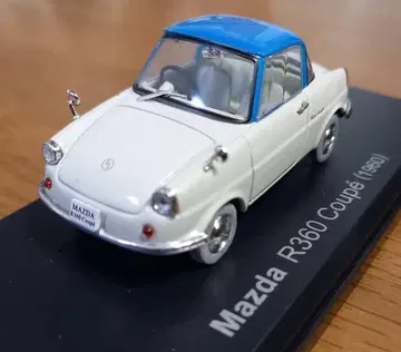 중고 자동차 모형 Mazda R360 Coupe (1960)