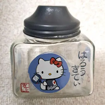 헤이세이 레트로 2002년 헬로키티 병
