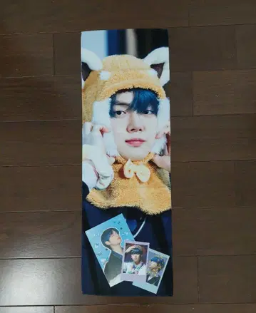 TXT 영준 슬로우건 포토 카드 포함