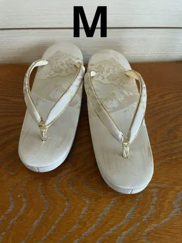조리 M