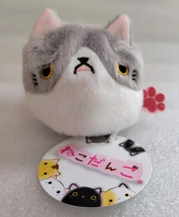 고양이 경단 부차 봉제 인형 산영무역 택 포함