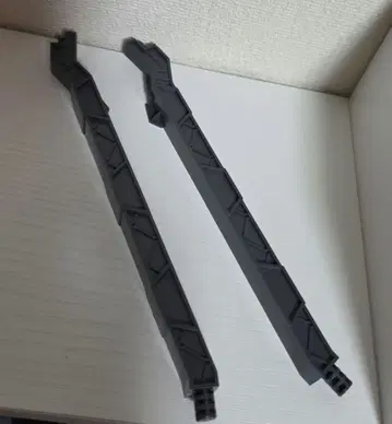 MG 딥 스트라이커 받침대 보조 다리 부품 2개