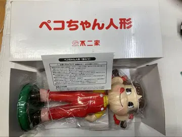 페코짱 고개 흔드는 인형 약 30cm
