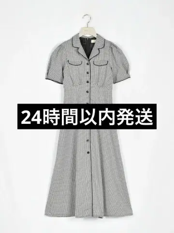 안미르 테일러드 파이핑 OP