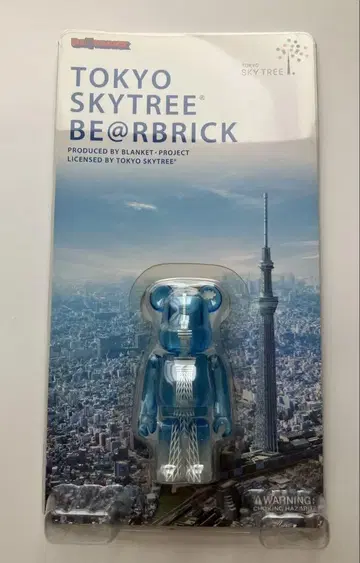 [ 미개봉 ] Tokyo Skytree 베어브릭 도쿄 스카이트리 100%