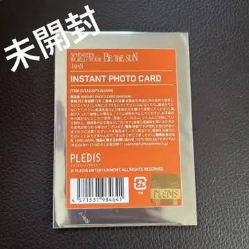 미개봉 SEVENTEEN 인스턴트 포토 카드 be the sun