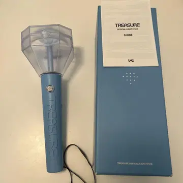 TREASURE 공식 응원봉