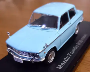중고 자동차 모형 Mazda Familia 800 (1964) 스카이블루
