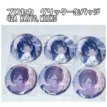프로세카 글리터 캔뱃지 그리 42A KAITO MEIKO