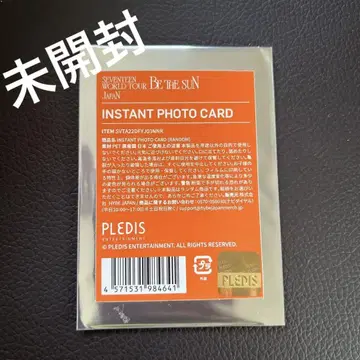 미개봉 SEVENTEEN 인스턴트 포토 카드 be the sun