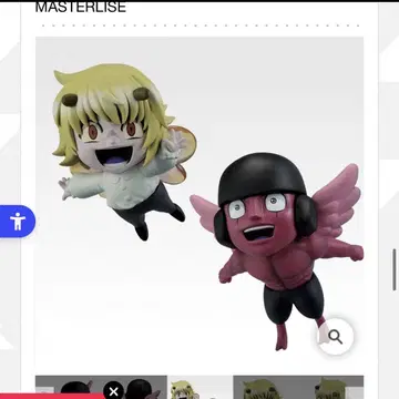 헌터헌터 HUNTER x HUNTER 제일복권 F상 유피
