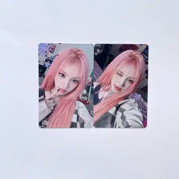 IVE Be Alright a!smart 솔로반 리즈