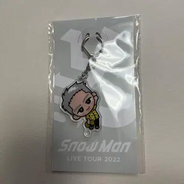 Snow Man LIVE TOUR 2022 키링