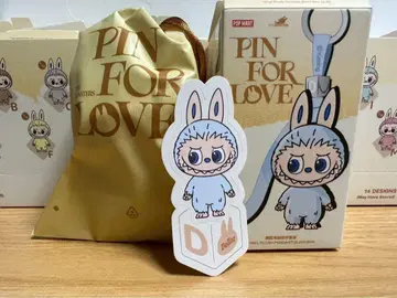 러브브 PIN for LOVE 봉제 인형 펜던트 [ D ]