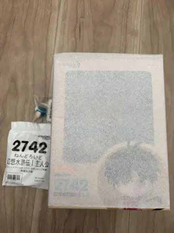 넨도로이드 환상수호전 I 주인공 도련님 특전 포함