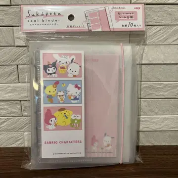 스키페타 씰 바인더 씰북 산리오 캐릭터 우사하나 키티