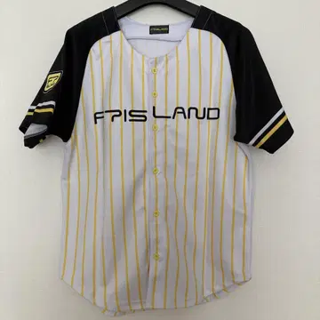 FTISLAND 'PRIMADONNA 한정판' 유니폼