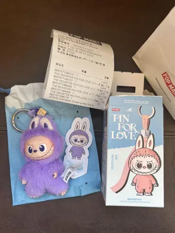 팝마트 pop mart 라브브 러브브