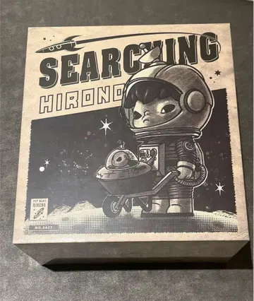 Hirono Search for Aliens